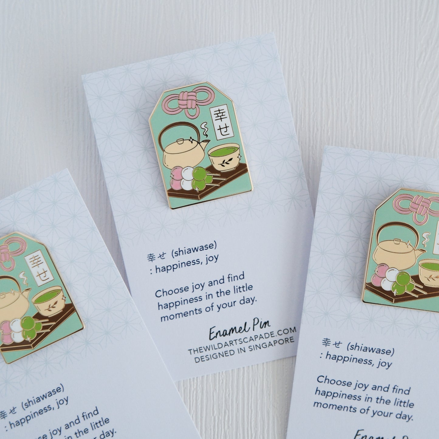 幸せ Shiawase | Enamel Pin