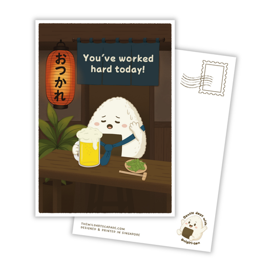 おつかれ Otsukare | Postcard