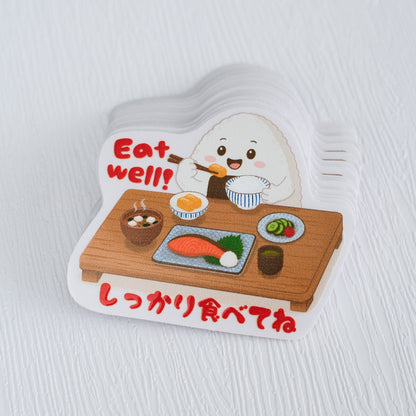 Eat Well | Sticker