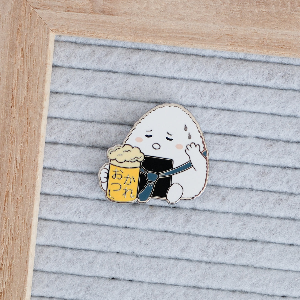 おつかれ Otsukare | Enamel Pin