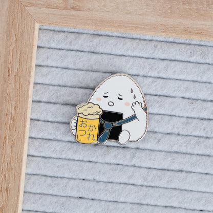 おつかれ Otsukare | Enamel Pin