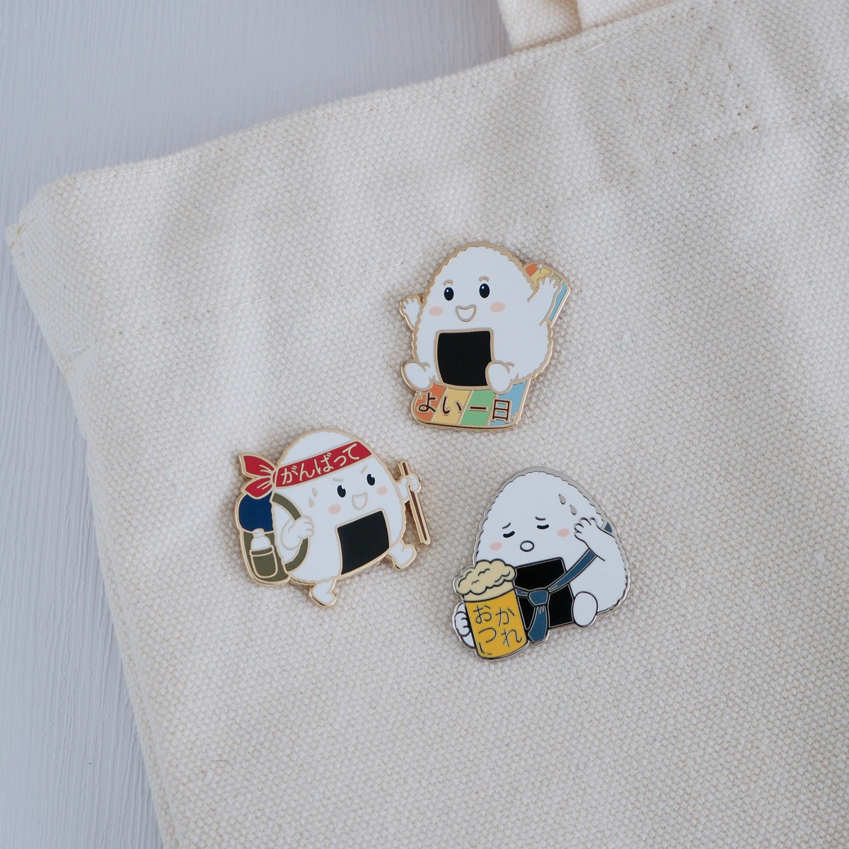 よい一日 Yoi ichinichi | Enamel Pin