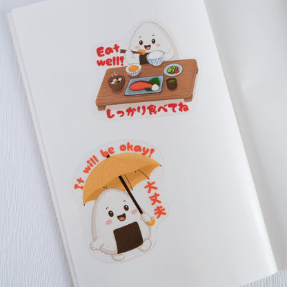 Eat Well | Sticker