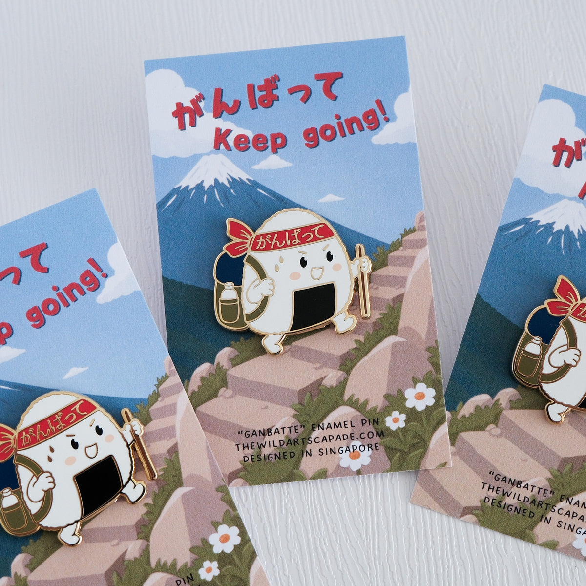 がんばって Ganbatte | Enamel Pin