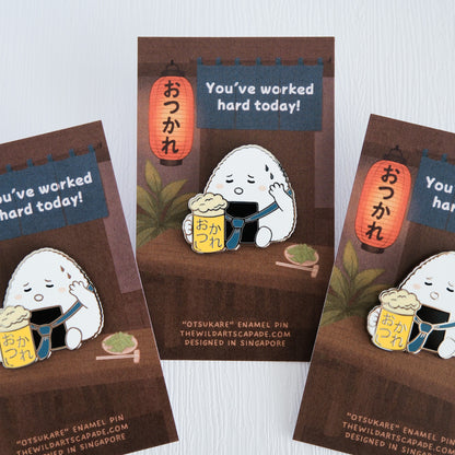 おつかれ Otsukare | Enamel Pin