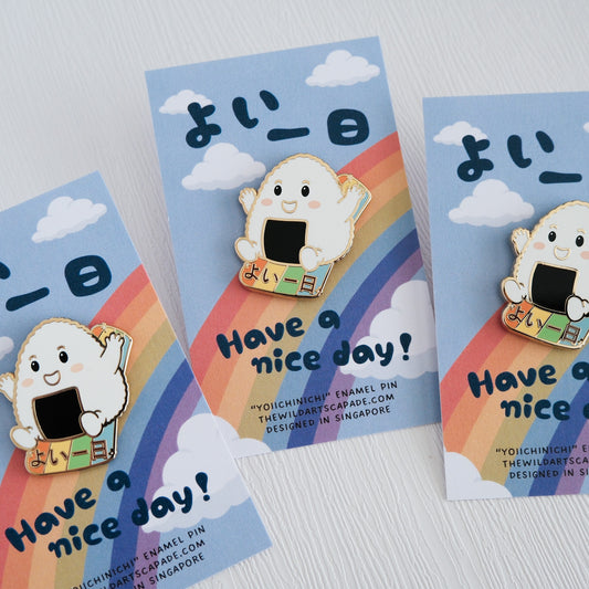 よい一日 Yoi ichinichi | Enamel Pin