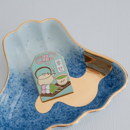 幸せ Shiawase | Enamel Pin