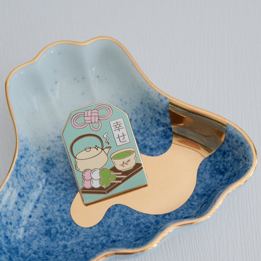 幸せ Shiawase | Enamel Pin