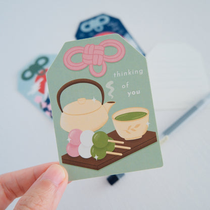 Omamori Message Cards