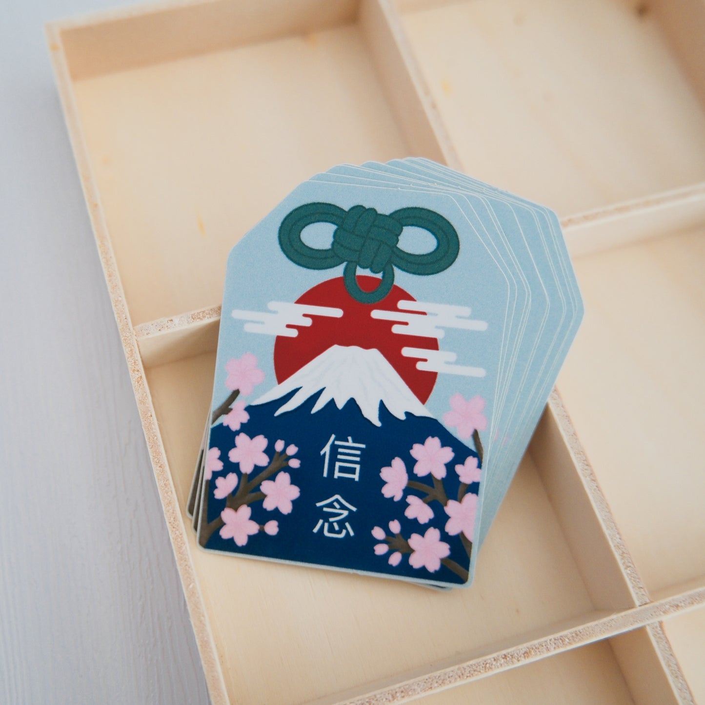 信念 Shinnen | Sticker