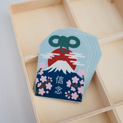 信念 Shinnen | Sticker