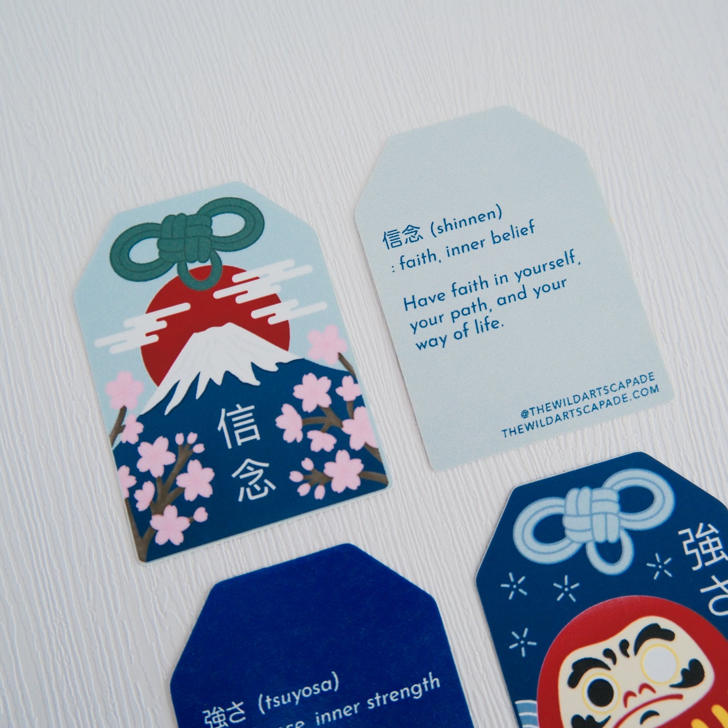 信念 Shinnen | Sticker