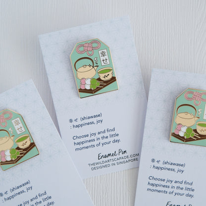幸せ Shiawase | Enamel Pin